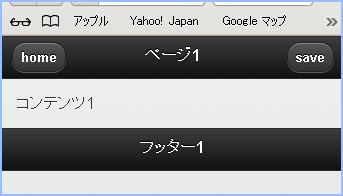 f:id:webry_note:20130327120553j:image f:id:webry_note:20130327120553j:image