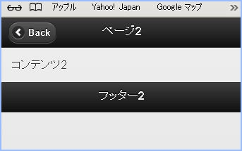 f:id:webry_note:20130327120555j:image f:id:webry_note:20130327120555j:image