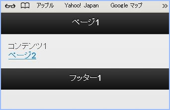 f:id:webry_note:20130327120556j:image f:id:webry_note:20130327120556j:image