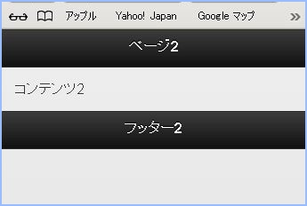 f:id:webry_note:20130327125202j:image f:id:webry_note:20130327125202j:image