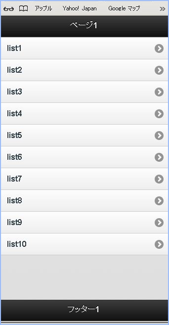 f:id:webry_note:20130327125203j:image f:id:webry_note:20130327125203j:image