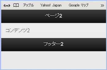 f:id:webry_note:20130327125204j:image f:id:webry_note:20130327125204j:image