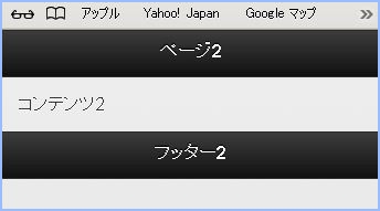 f:id:webry_note:20130327125208j:image f:id:webry_note:20130327125208j:image