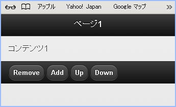 f:id:webry_note:20130327125211j:image f:id:webry_note:20130327125211j:image