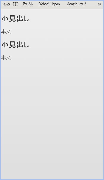 f:id:webry_note:20130327125242j:image f:id:webry_note:20130327125242j:image