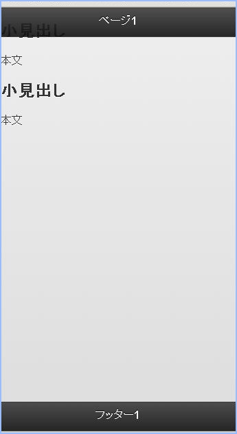 f:id:webry_note:20130327125243j:image f:id:webry_note:20130327125243j:image