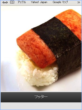 f:id:webry_note:20130328001332j:image f:id:webry_note:20130328001332j:image