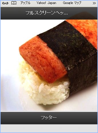 f:id:webry_note:20130328001333j:image f:id:webry_note:20130328001333j:image