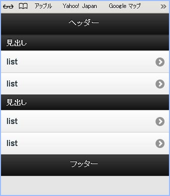 f:id:webry_note:20130328001336j:image f:id:webry_note:20130328001336j:image