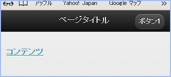 f:id:webry_note:20130328015035j:image f:id:webry_note:20130328015035j:image