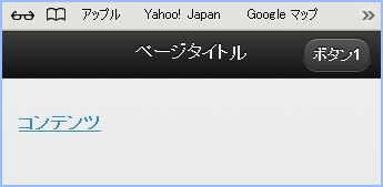 f:id:webry_note:20130328015037j:image f:id:webry_note:20130328015037j:image