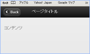 f:id:webry_note:20130328015038j:image f:id:webry_note:20130328015038j:image