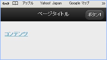 f:id:webry_note:20130328015039j:image f:id:webry_note:20130328015039j:image