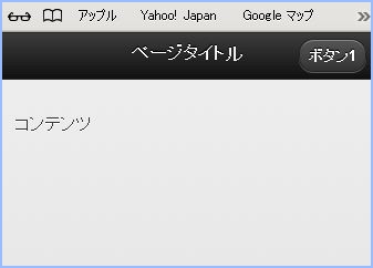 f:id:webry_note:20130328015041j:image f:id:webry_note:20130328015041j:image