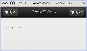 f:id:webry_note:20130328015042j:image f:id:webry_note:20130328015042j:image