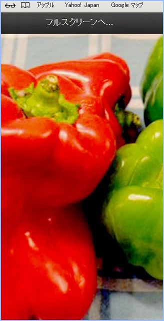 f:id:webry_note:20130328022447j:image f:id:webry_note:20130328022447j:image