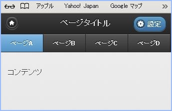 f:id:webry_note:20130328022449j:image f:id:webry_note:20130328022449j:image