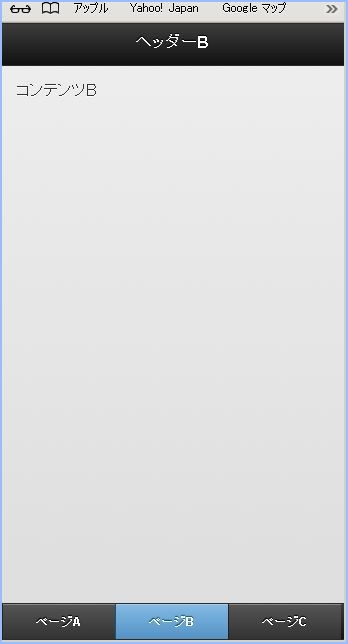 f:id:webry_note:20130328024901j:image f:id:webry_note:20130328024901j:image