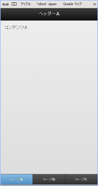 f:id:webry_note:20130328024902j:image f:id:webry_note:20130328024902j:image