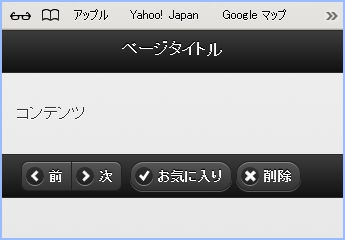 f:id:webry_note:20130328024906j:image f:id:webry_note:20130328024906j:image