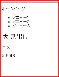 f:id:webry_note:20130328102514j:image f:id:webry_note:20130328102514j:image