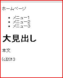 f:id:webry_note:20130328102517j:image f:id:webry_note:20130328102517j:image