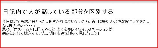 f:id:webry_note:20130329012140j:image f:id:webry_note:20130329012140j:image