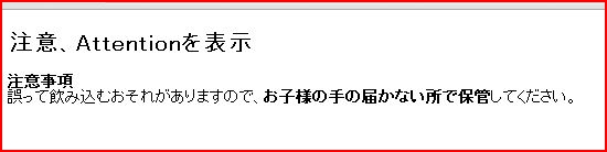 f:id:webry_note:20130329012144j:image f:id:webry_note:20130329012144j:image