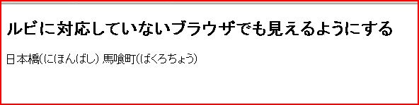 f:id:webry_note:20130329012321j:image:w500 f:id:webry_note:20130329012321j:image:w500