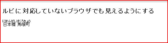 f:id:webry_note:20130329012323j:image f:id:webry_note:20130329012323j:image