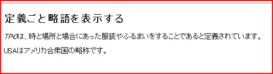 f:id:webry_note:20130329012325j:image f:id:webry_note:20130329012325j:image