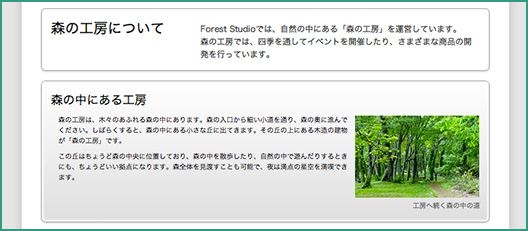 f:id:webry_note:20130330113603j:image f:id:webry_note:20130330113603j:image