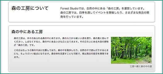 f:id:webry_note:20130330113604j:image f:id:webry_note:20130330113604j:image