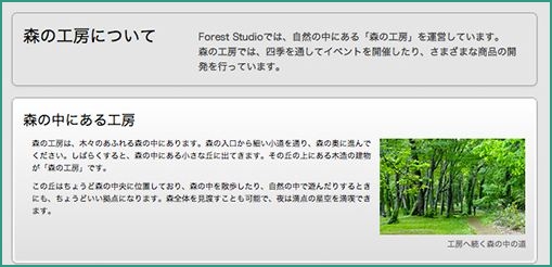 f:id:webry_note:20130330113605j:image f:id:webry_note:20130330113605j:image