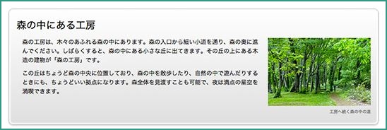 f:id:webry_note:20130330113606j:image f:id:webry_note:20130330113606j:image