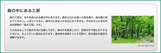 f:id:webry_note:20130330113607j:image f:id:webry_note:20130330113607j:image