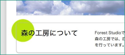 f:id:webry_note:20130330115433j:image f:id:webry_note:20130330115433j:image