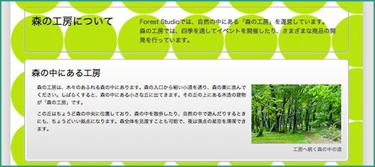 f:id:webry_note:20130330115435j:image f:id:webry_note:20130330115435j:image