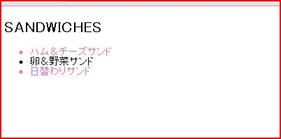 f:id:webry_note:20130331125215j:image f:id:webry_note:20130331125215j:image