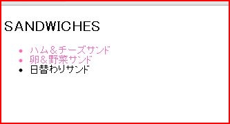 f:id:webry_note:20130331125217j:image f:id:webry_note:20130331125217j:image