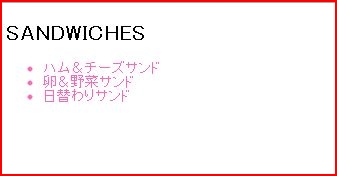 f:id:webry_note:20130331125219j:image f:id:webry_note:20130331125219j:image