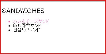 f:id:webry_note:20130331125221j:image f:id:webry_note:20130331125221j:image