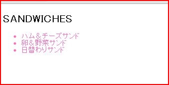 f:id:webry_note:20130331125223j:image f:id:webry_note:20130331125223j:image