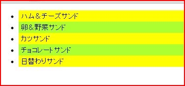 f:id:webry_note:20130331134908j:image f:id:webry_note:20130331134908j:image