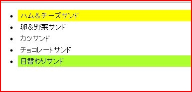 f:id:webry_note:20130331134912j:image f:id:webry_note:20130331134912j:image