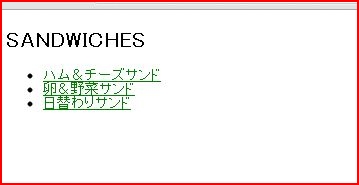 f:id:webry_note:20130331134915j:image f:id:webry_note:20130331134915j:image