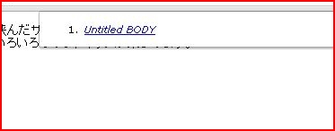 f:id:webry_note:20130331135012j:image f:id:webry_note:20130331135012j:image