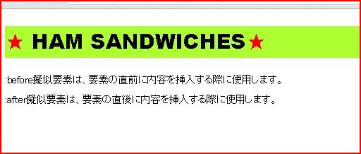 f:id:webry_note:20130331135016j:image f:id:webry_note:20130331135016j:image