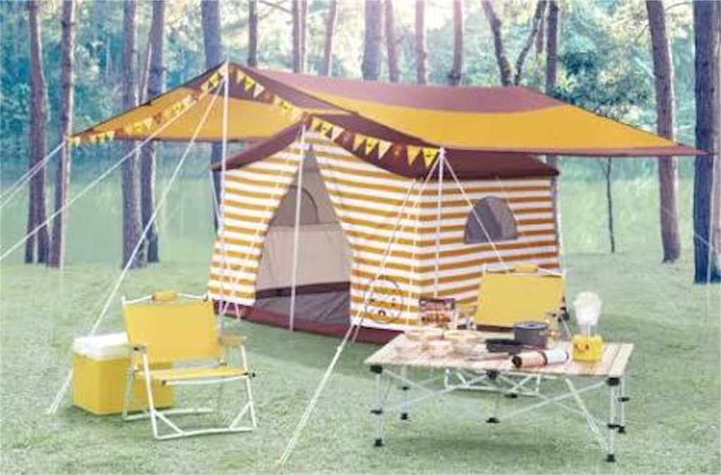 f:id:websearch666:20160618121806j:image f:id:websearch666:20160618121806j:image