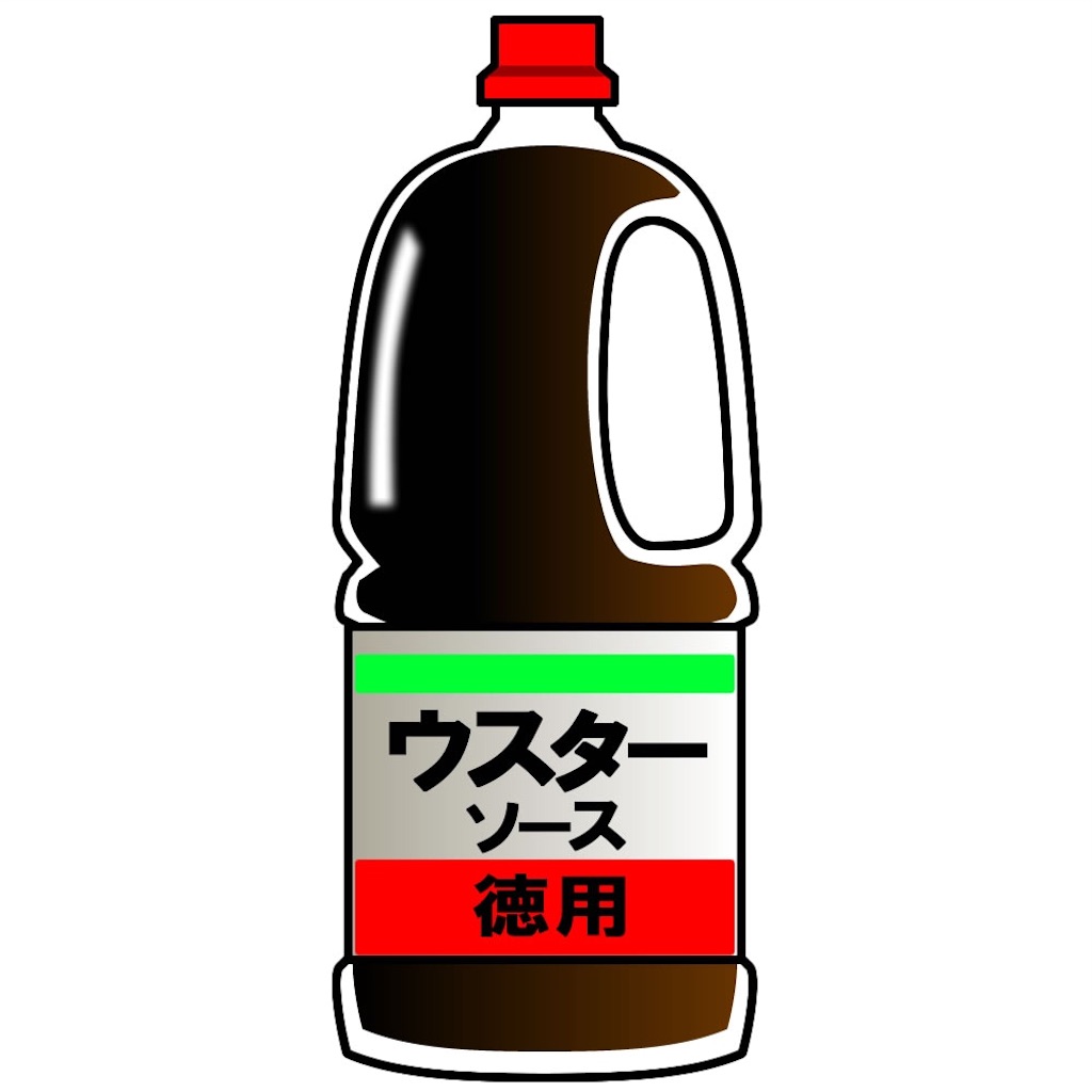 f:id:websearch666:20160711102436j:image